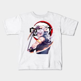 Tengen Uzui Kids T-Shirt